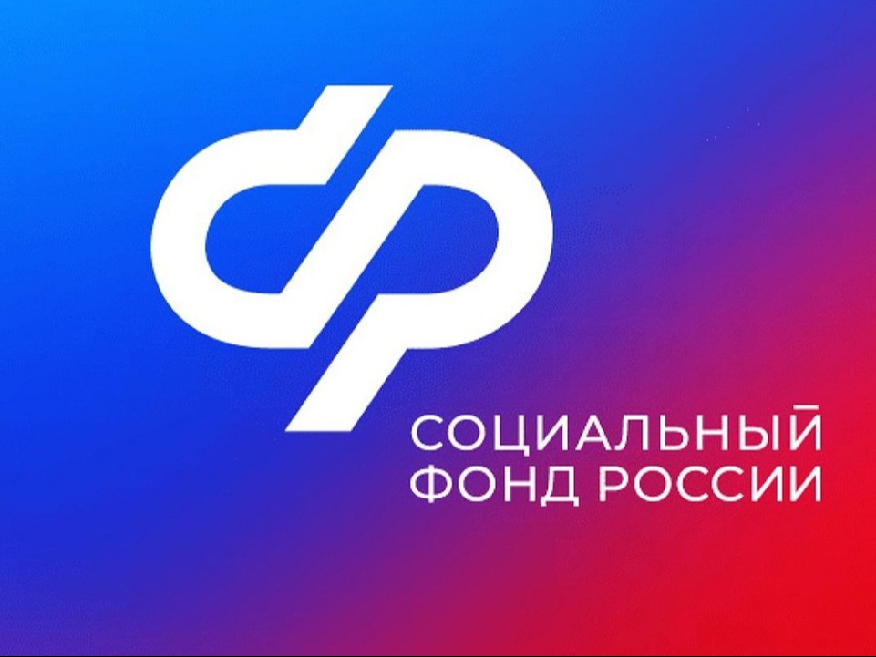 С августа у 41 тысячи  работающих пенсионеров Псковской области выросли страховые пенсии.