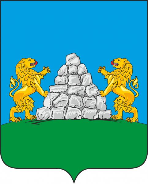 Изображение герба.